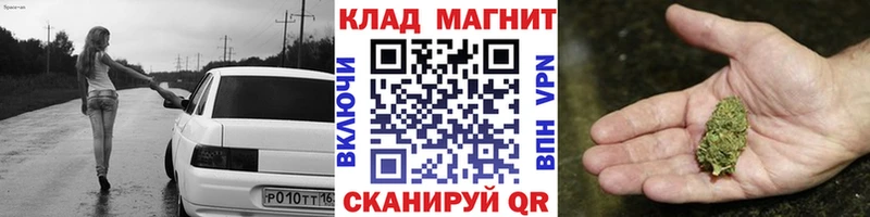 Наркота Донской A PVP OMG МЕФ