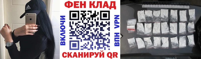 сколько стоит  Донской  Амфетамин VHQ 