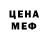 Amphetamine VHQ Klikzy