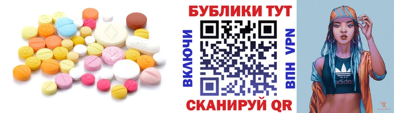 Ecstasy ешки мориарти какой сайт Донской