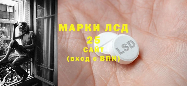 мдпв Вязники
