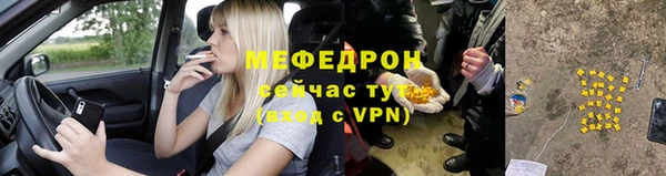 ECSTASY Снежногорск