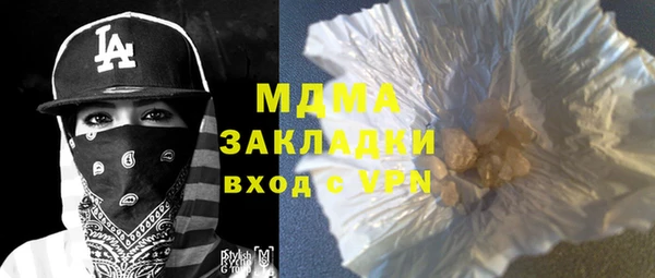 мдпв Вязники