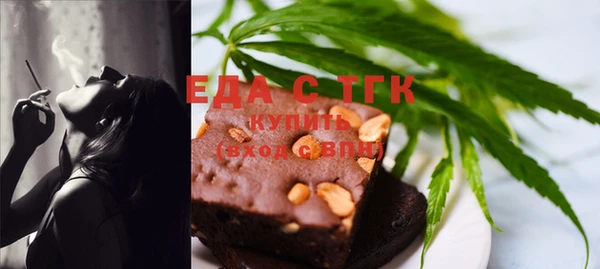 мдпв Вязники