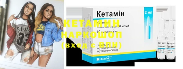 мдпв Вязники