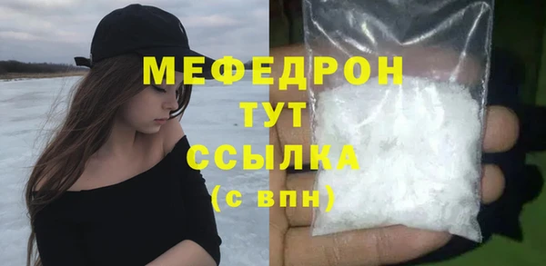 ECSTASY Верхнеуральск
