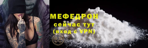 ECSTASY Верхнеуральск