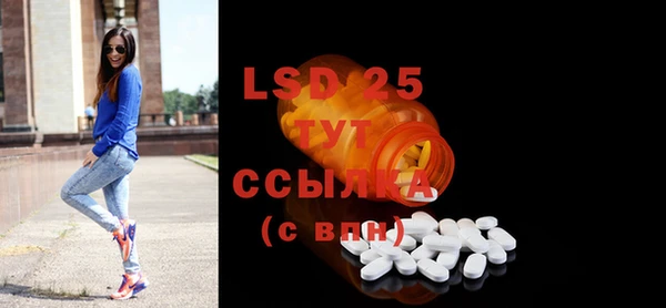 ECSTASY Верхнеуральск