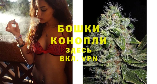 ECSTASY Верхнеуральск