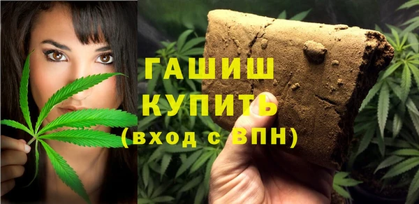 мдпв Вязники