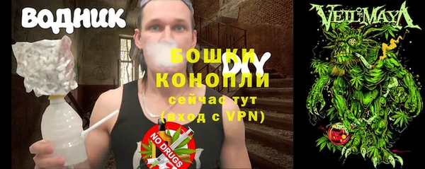 ECSTASY Верхнеуральск