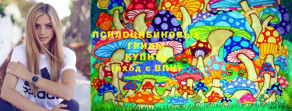 ECSTASY Верхнеуральск