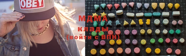 прущие крисы Бугульма