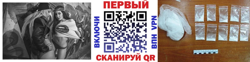 МЕТАМФЕТАМИН Декстрометамфетамин 99.9% Донской