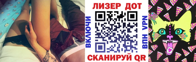 Наркотические марки 1500мкг блэк спрут Донской наркотики