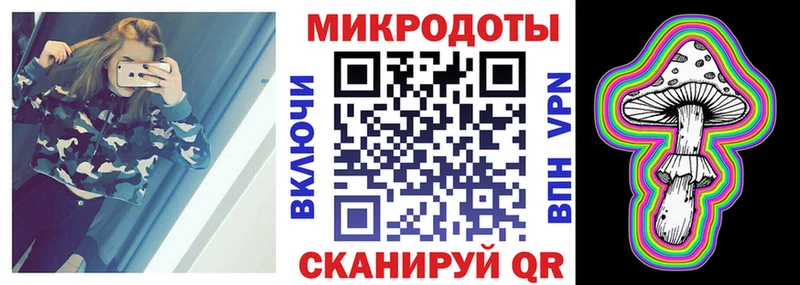 дарк нет как зайти  Донской  Псилоцибиновые грибы MAGIC MUSHROOMS  купить наркотик 