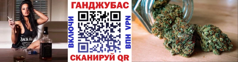 Шишки марихуана ГИДРОПОН  купить наркотики сайты  Донской 